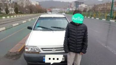 ارتباط فردا