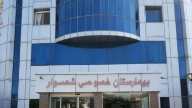ارتباط فردا