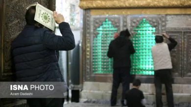 ارتباط فردا