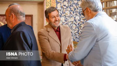 ارتباط فردا