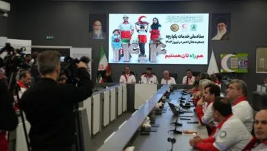 ارتباط فردا