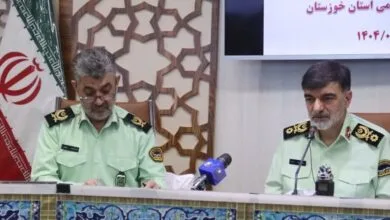 ارتباط فردا