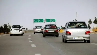 ارتباط فردا