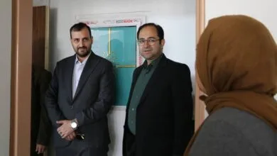 ارتباط فردا