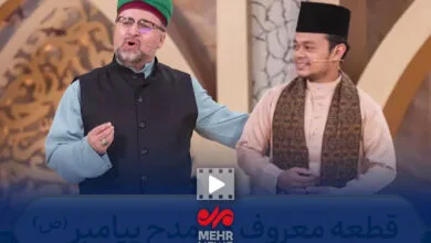 ارتباط فردا