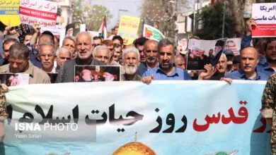 ارتباط فردا