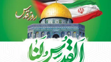 برگزاری راهپیمایی روز جهانی قدس در استان کرمانشاه؛ اعلام مسیرها