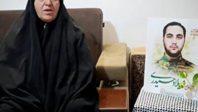 ارتباط فردا
