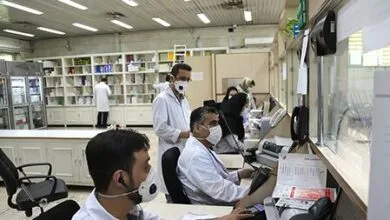 ارتباط فردا