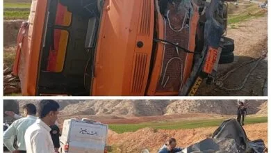 ارتباط فردا