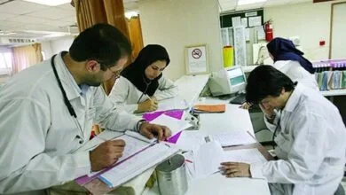 ارتباط فردا