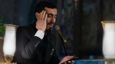 ارتباط فردا