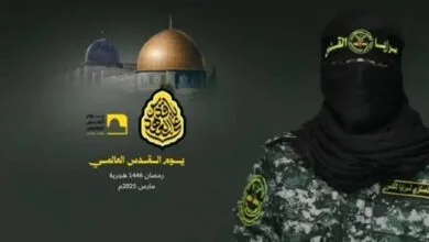 ارتباط فردا