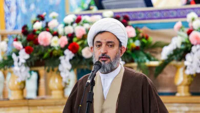 ارتباط فردا