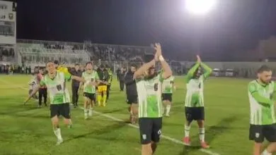 ارتباط فردا