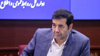 ارتباط فردا