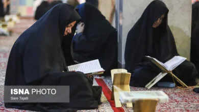 ارتباط فردا