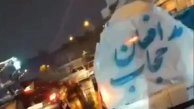 ارتباط فردا