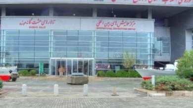 ارتباط فردا