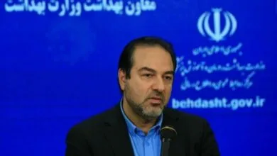 ارتباط فردا