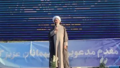 ارتباط فردا
