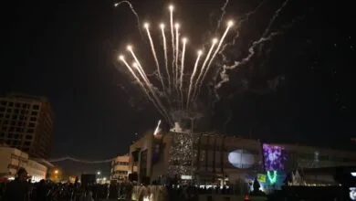 ارتباط فردا