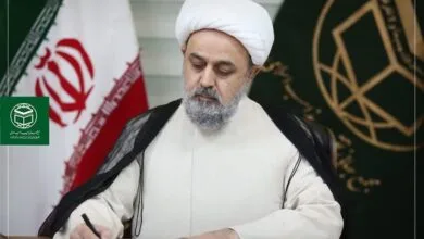 ارتباط فردا