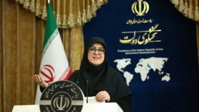 ارتباط فردا