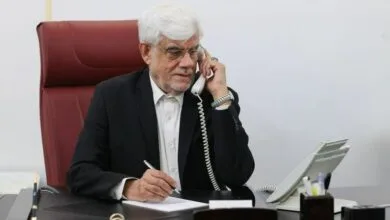 ارتباط فردا