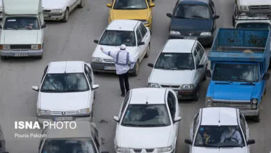 ارتباط فردا