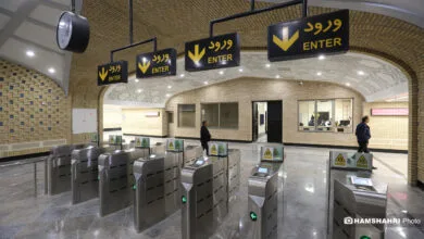 ارتباط فردا