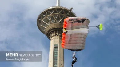 ارتباط فردا