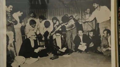 ارتباط فردا
