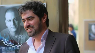 ارتباط فردا