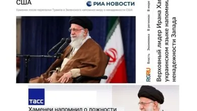 توئیت رهبر انقلاب به زبان اوکراینی در روسیه بازتاب گسترده داشت