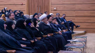ارتباط فردا