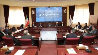 ارتباط فردا