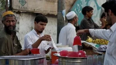 ارتباط فردا
