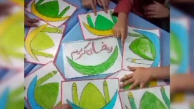 ارتباط فردا