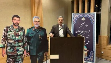 ارتباط فردا