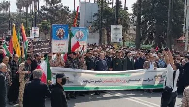 ارتباط فردا