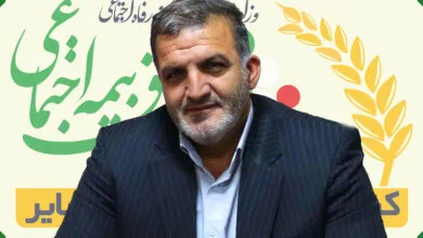 انتصاب مدیر صندوق بیمه اجتماعی کشاورزان، روستائیان و عشایر استان مازندران