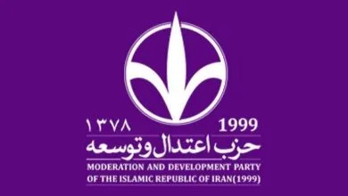 ارتباط فردا