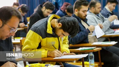 ارتباط فردا