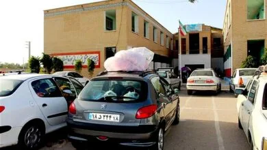 ارتباط فردا