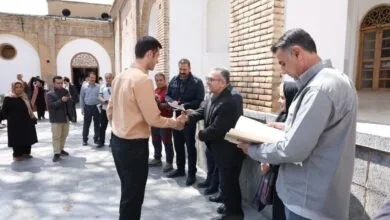 ارتباط فردا