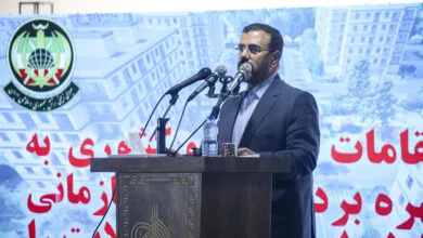 ارتباط فردا