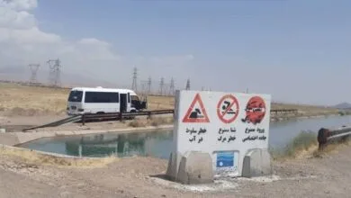 ارتباط فردا