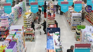 ارتباط فردا