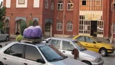 ارتباط فردا